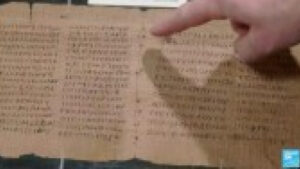 Един от най-старите християнски ръкописи отива на търг